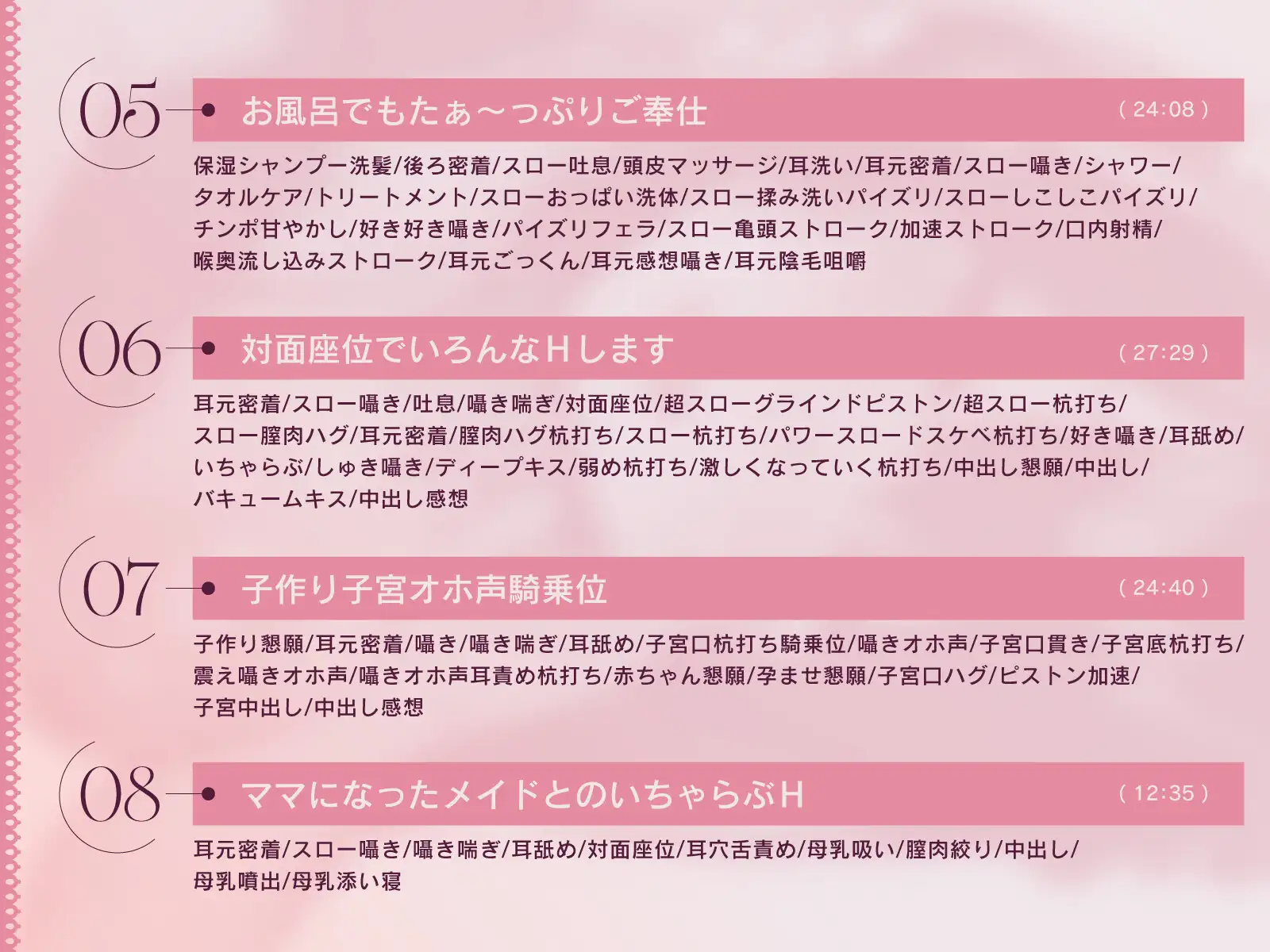 __TTLPROT0__ サンプル画像5
