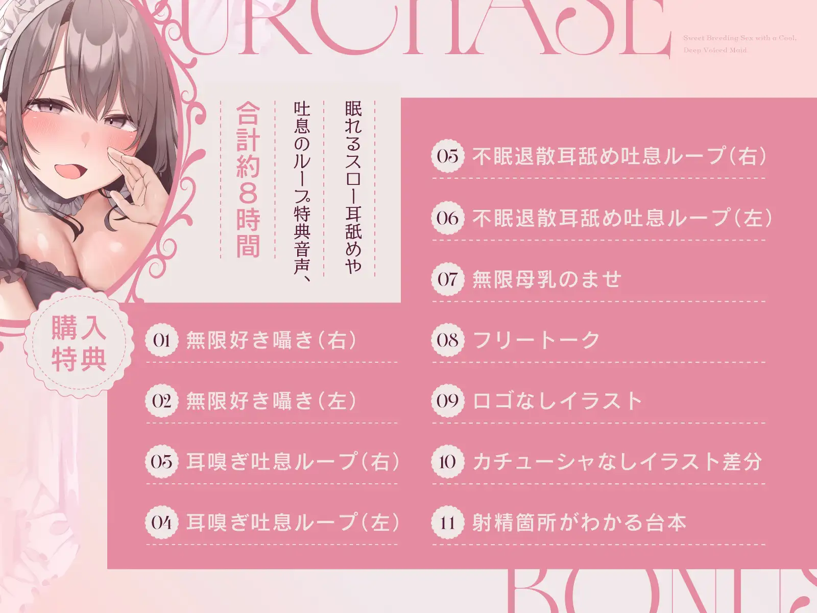 __TTLPROT0__ サンプル画像6