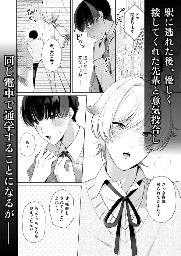 サンプル画像3