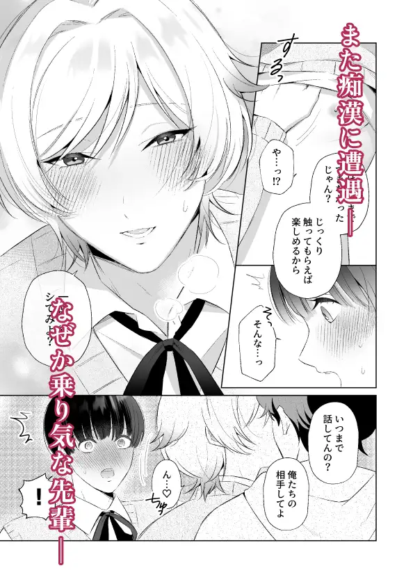 サンプル画像4