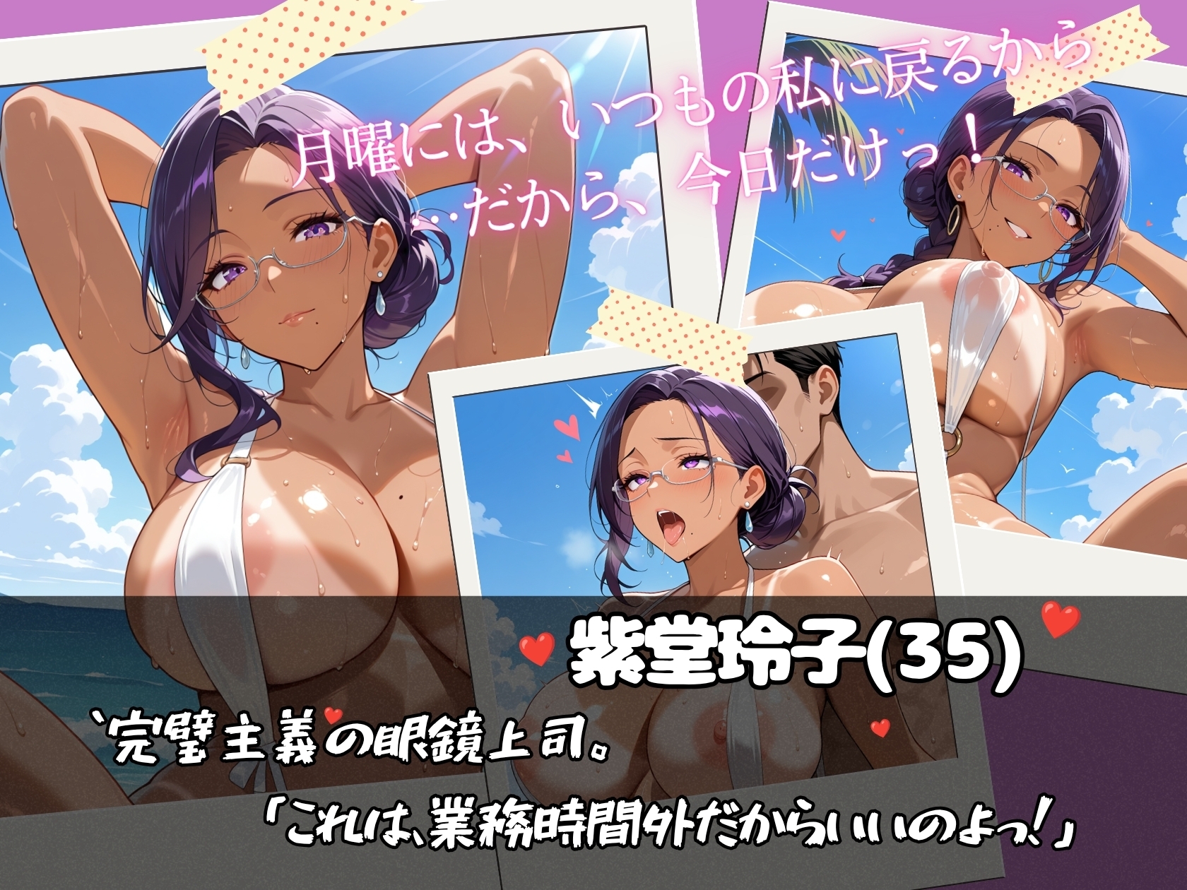 サンプル画像 4枚目