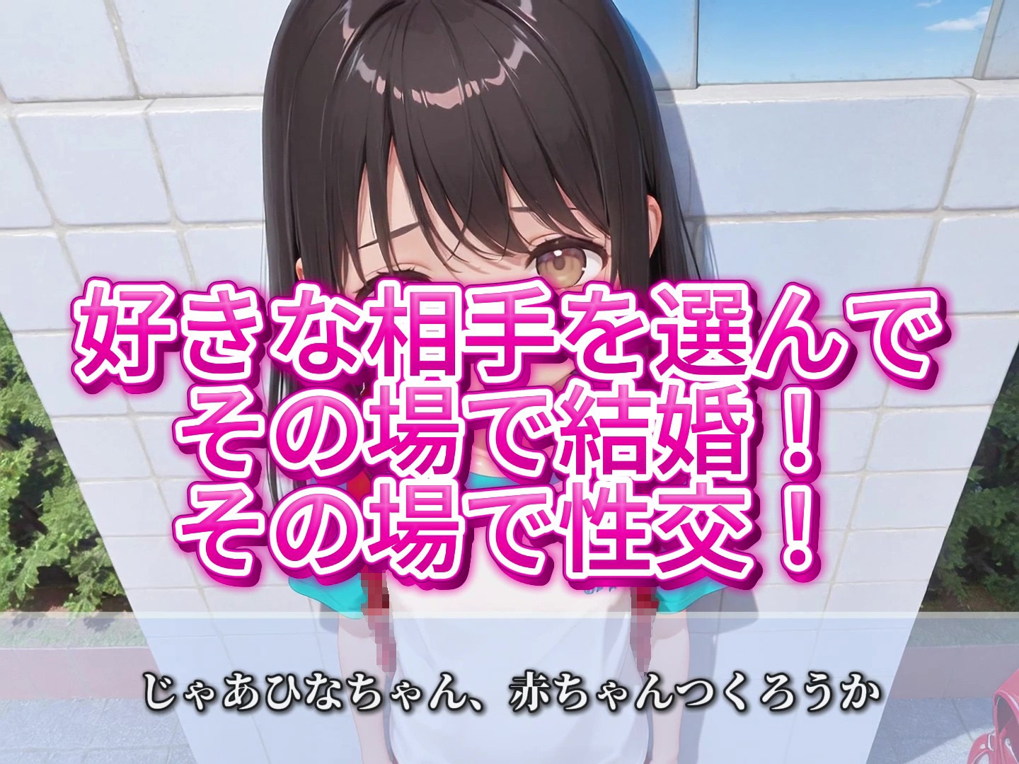 サンプル画像