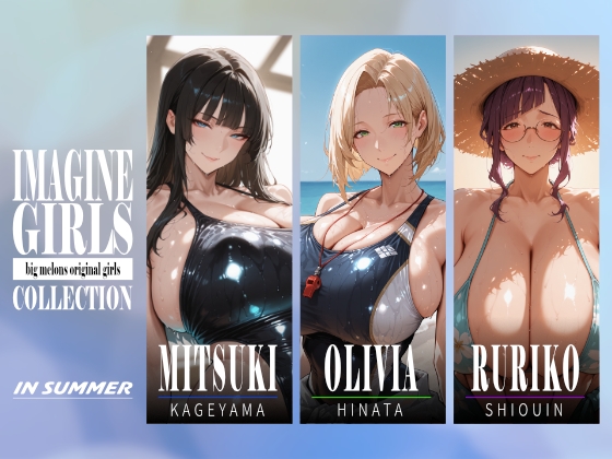 IMAGINE GІRLS COLLECTION 01 IN SUMMER
