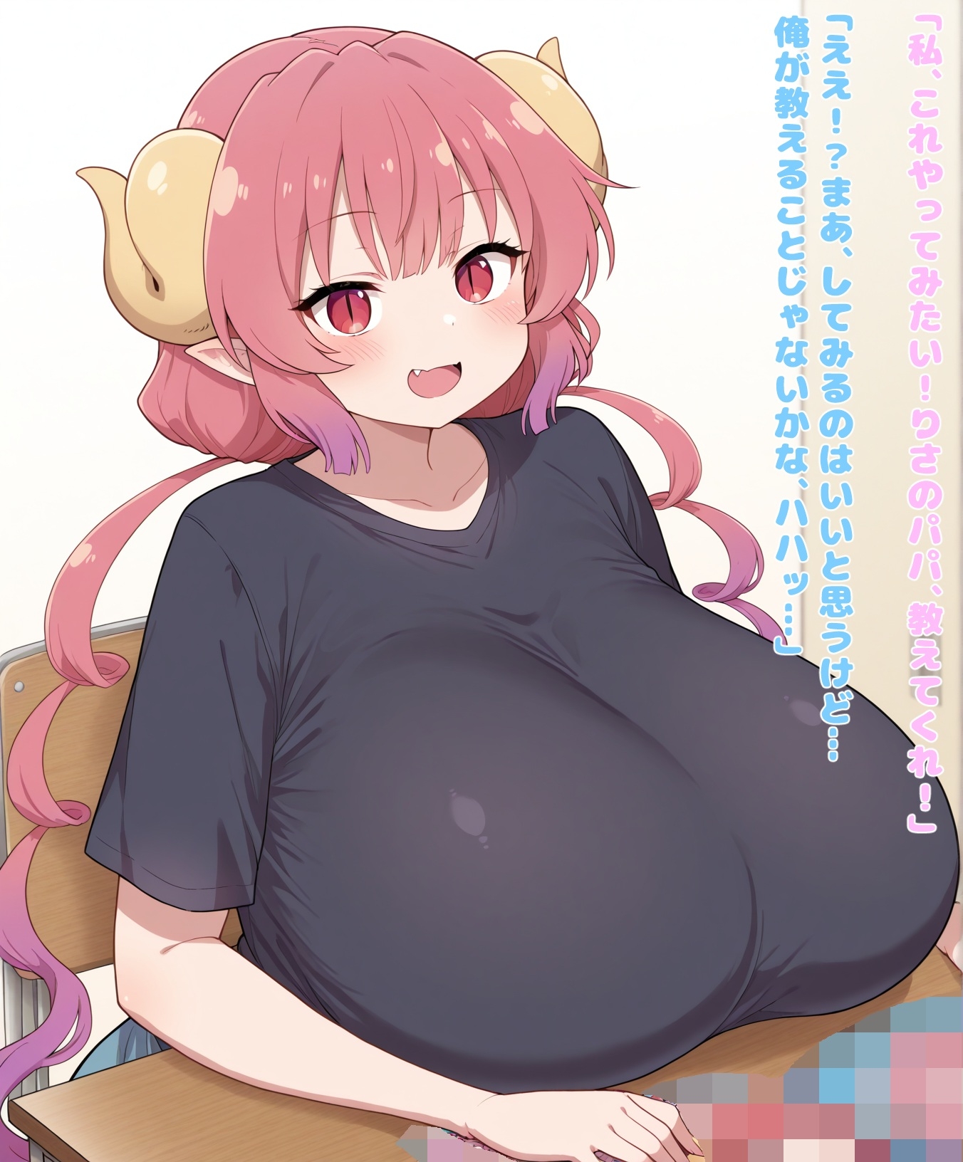 サンプル画像 1枚目