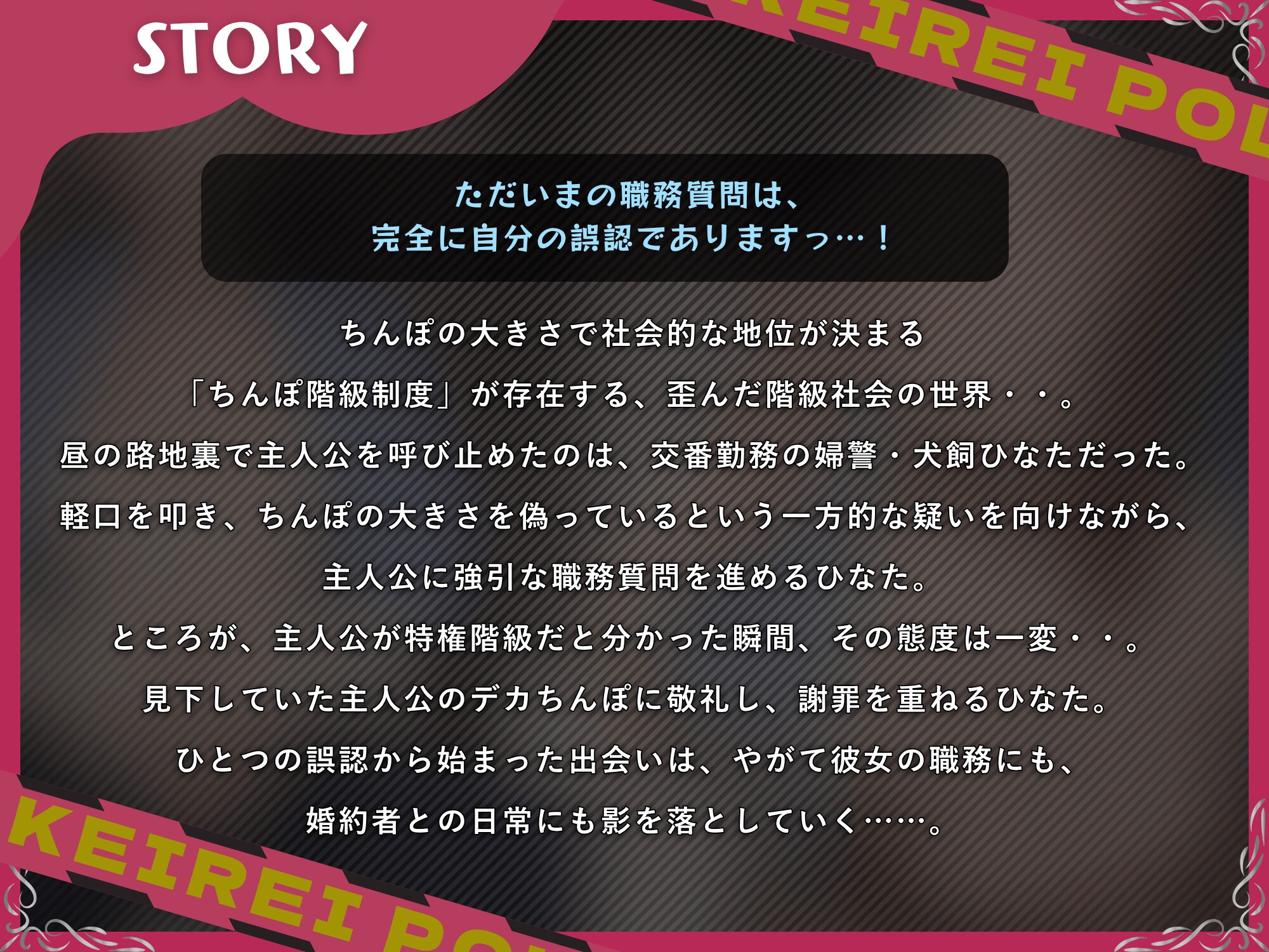 サンプル画像 2枚目