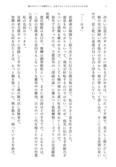 サンプル1