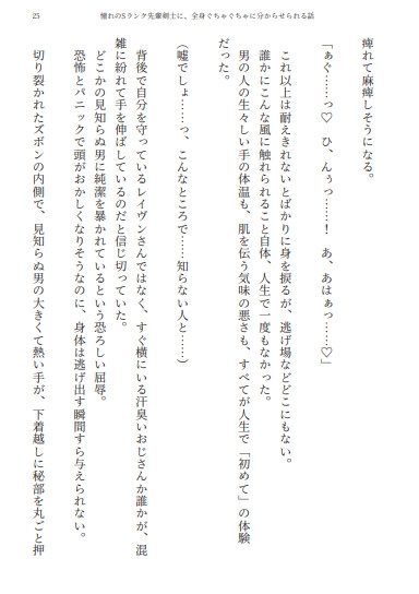 サンプル5