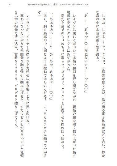 サンプル6