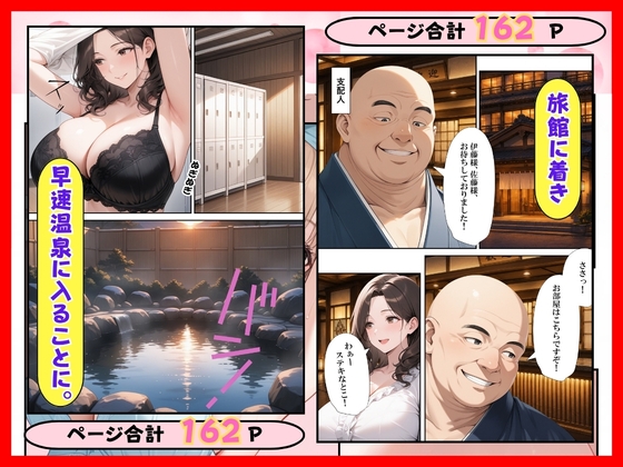 サンプル画像 3枚目