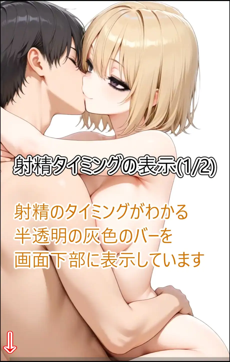 金髪ギャルのお姉さんとエッチしたい サンプル画像 8