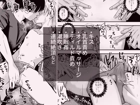 サンプル画像4