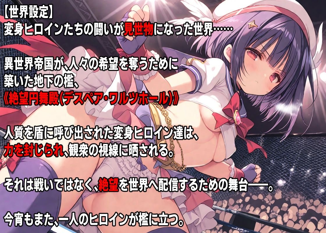 サンプル画像 1枚目