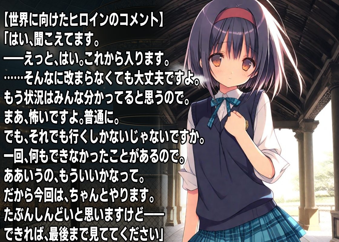 サンプル画像 3枚目