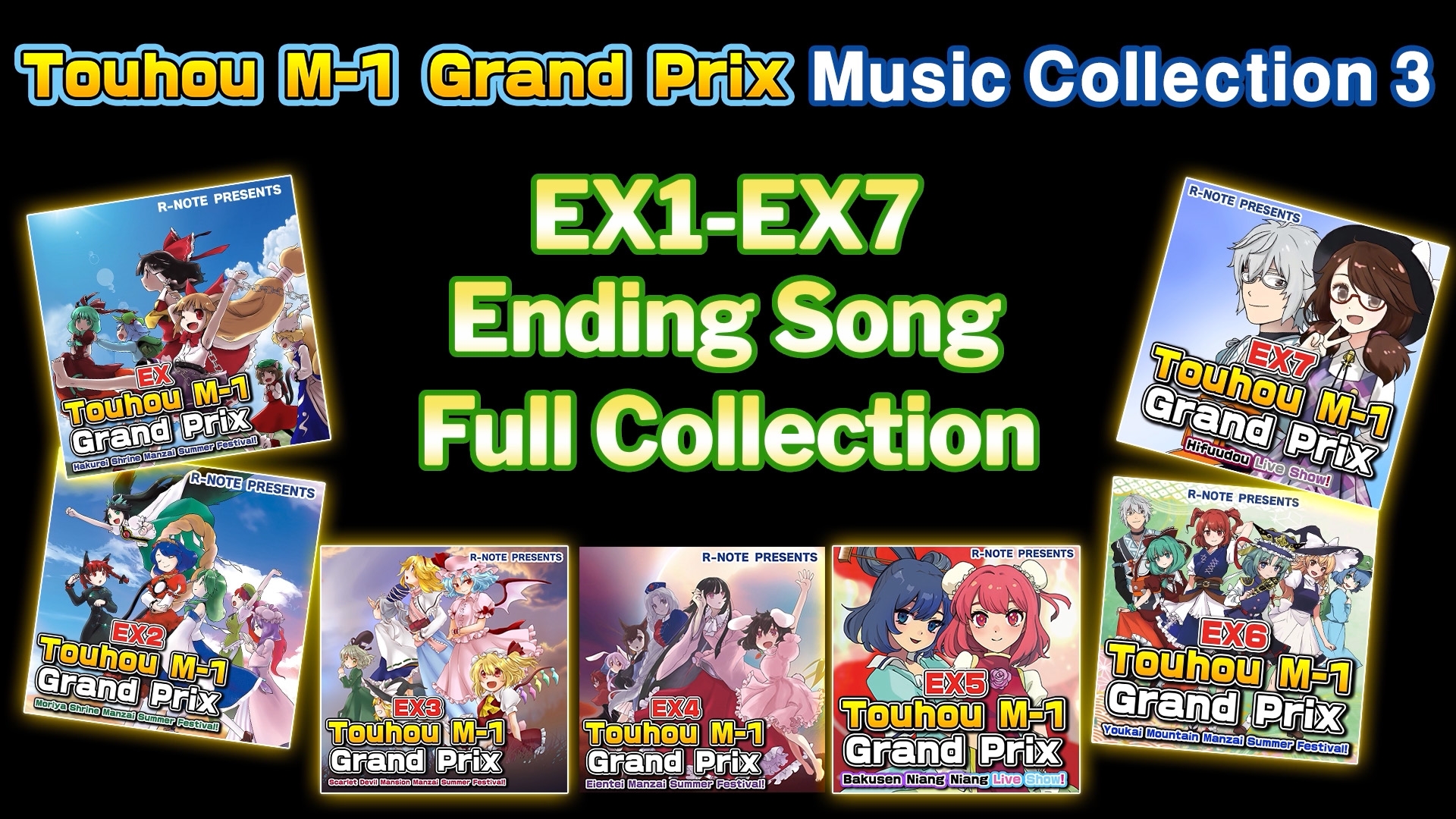 Touhou M-1 Grand Prix Music Collection 3