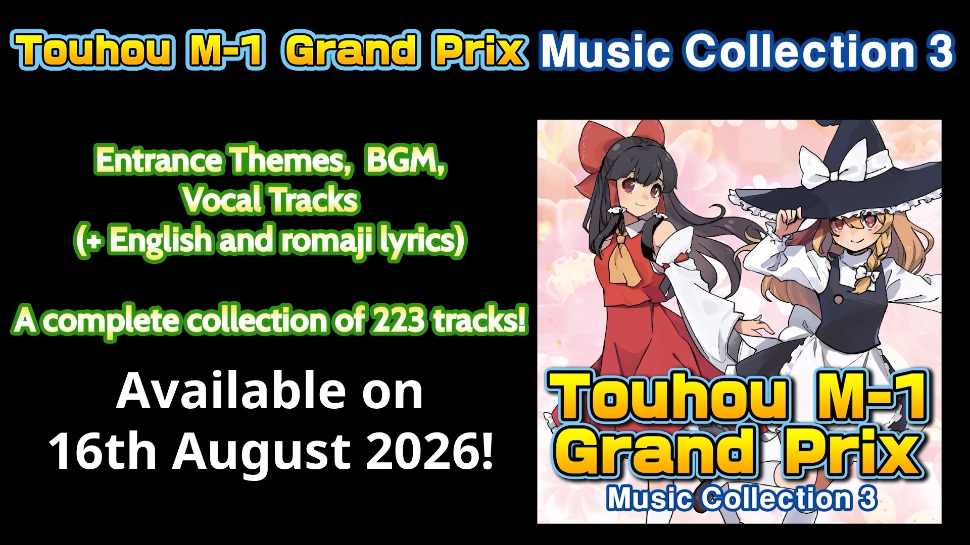 Touhou M-1 Grand Prix Music Collection 3