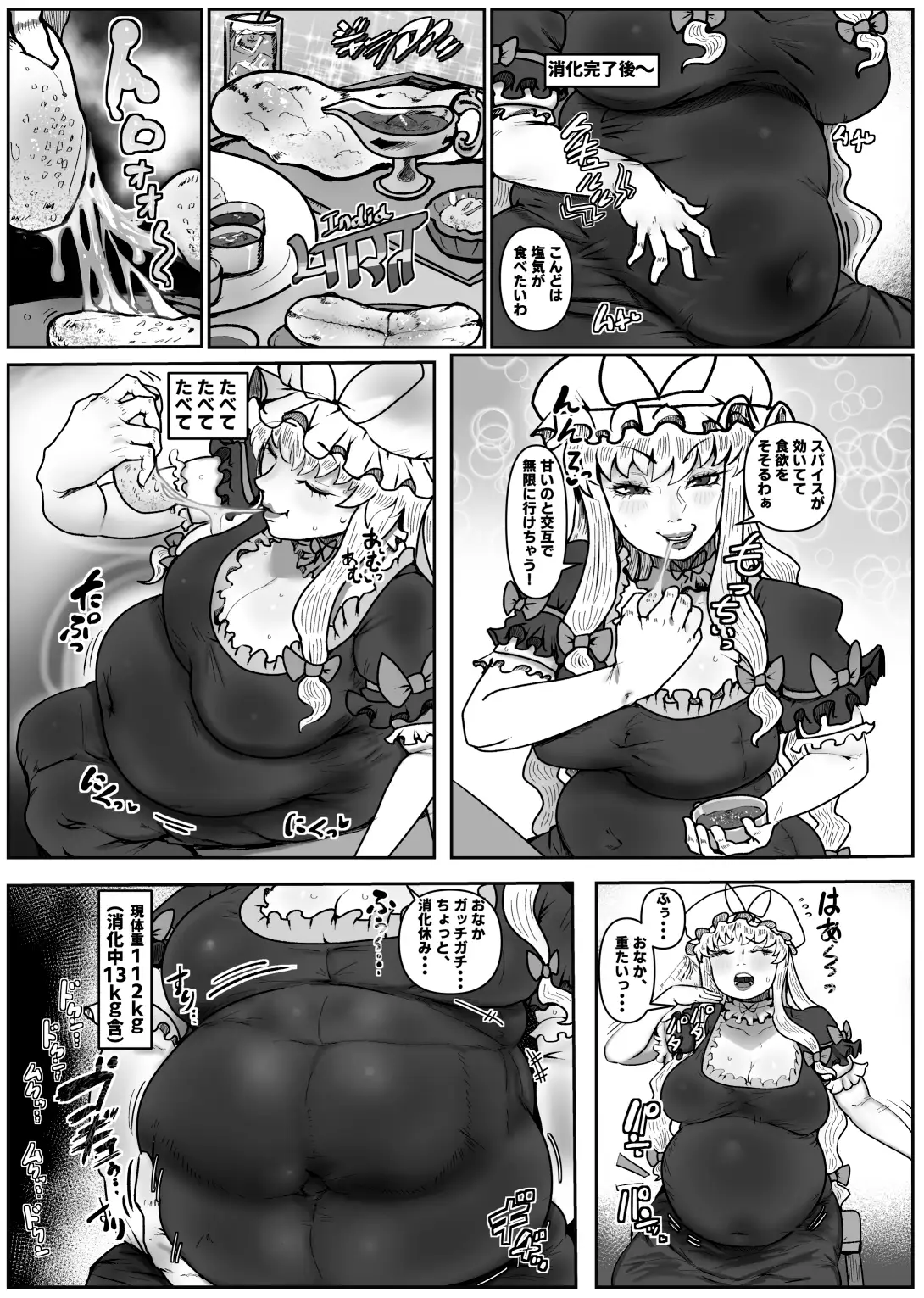 __TTLPROT0__ サンプル画像6