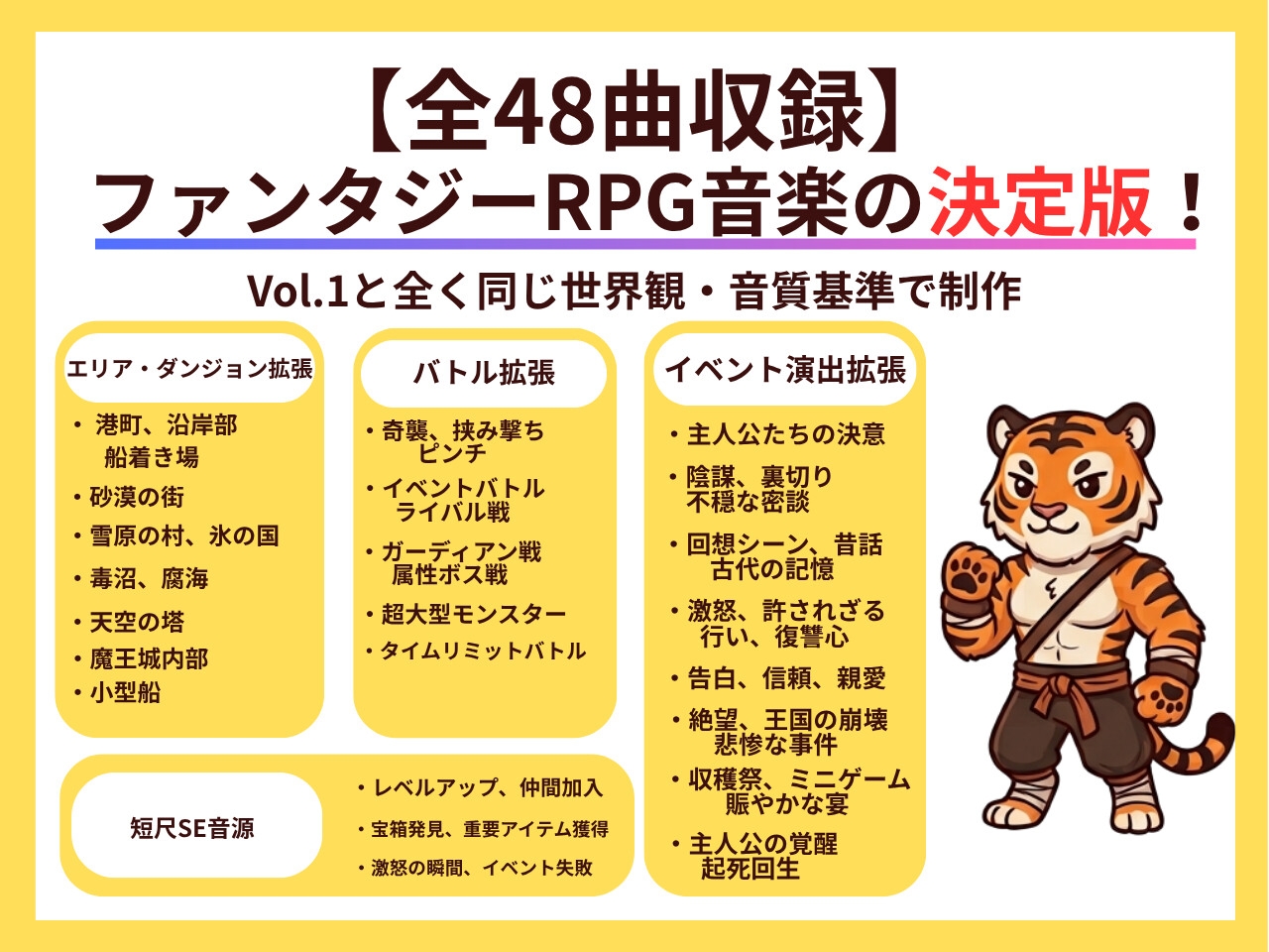 サンプル画像 1枚目