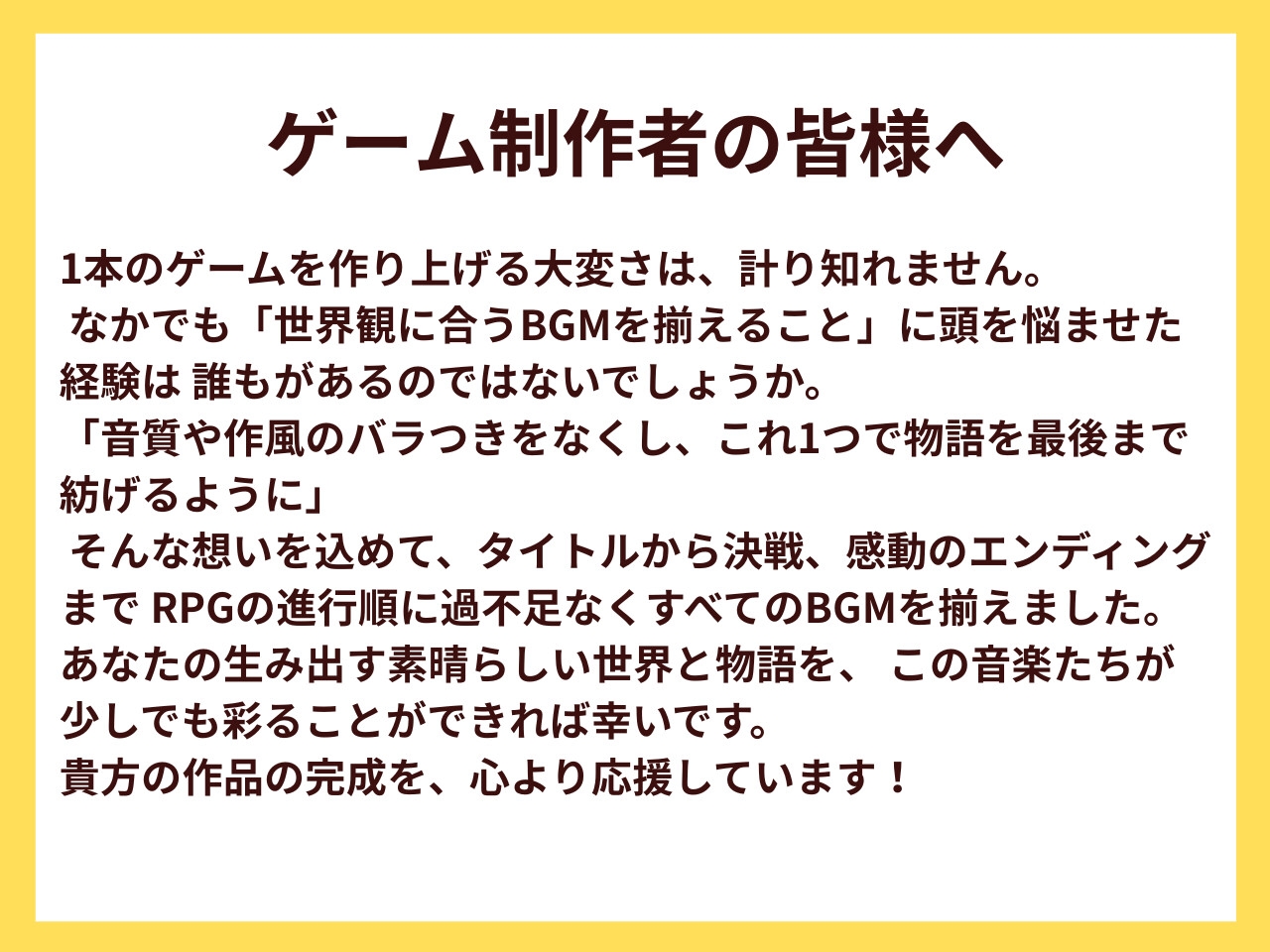 サンプル画像 2枚目