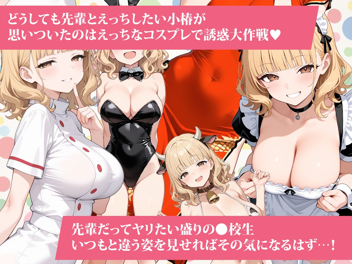 サンプル画像 6枚目