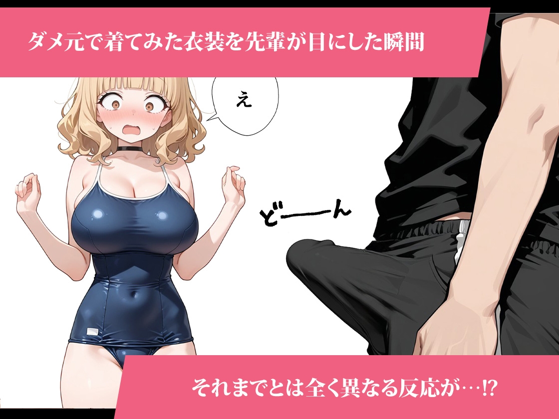 サンプル画像 8枚目