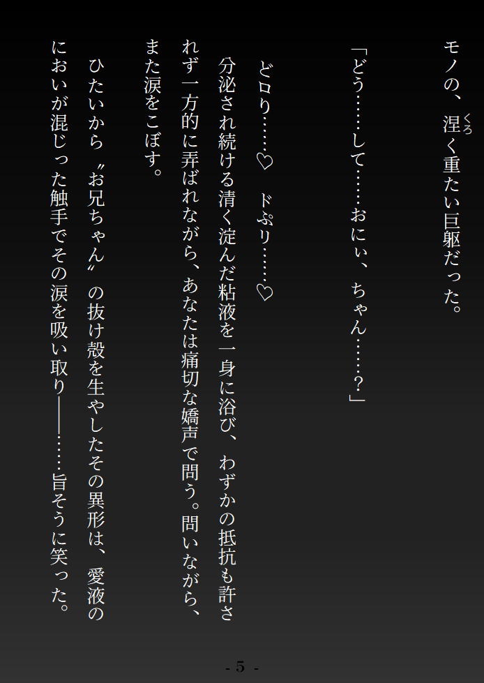 サンプル5