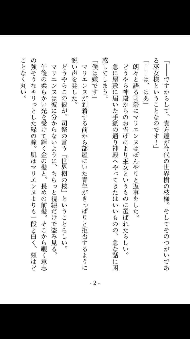 サンプル1