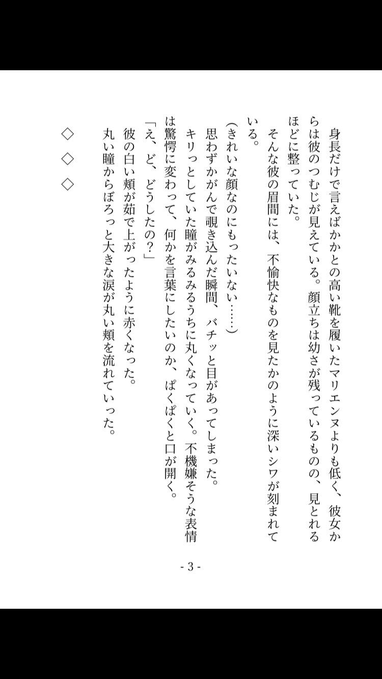 サンプル2
