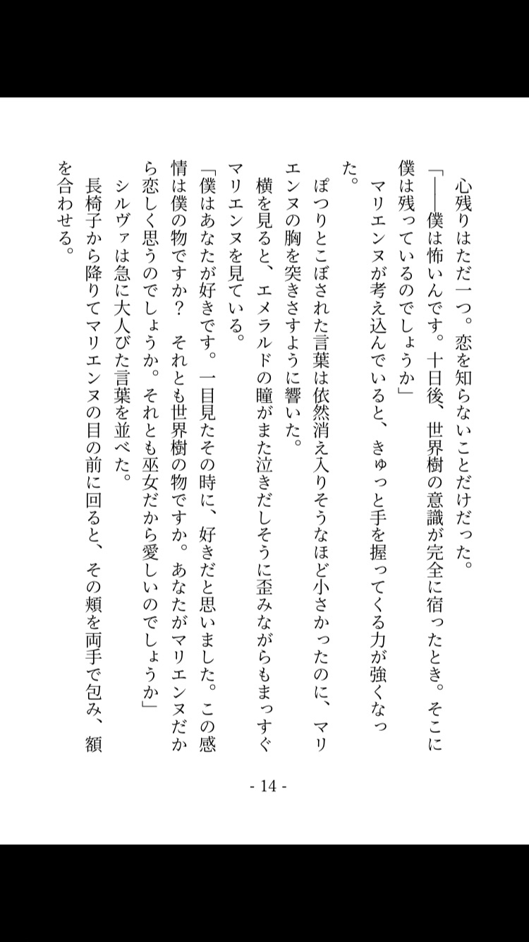 サンプル3