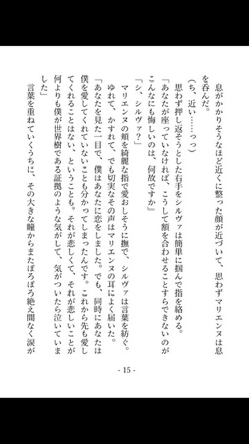 サンプル4