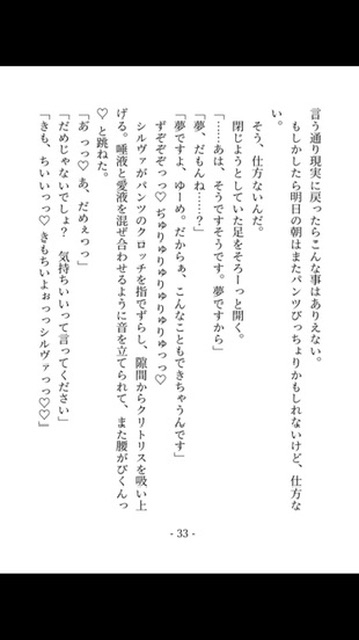 サンプル6