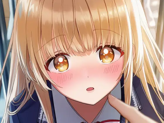 皆の言いなりになる天使様 ジャケット画像