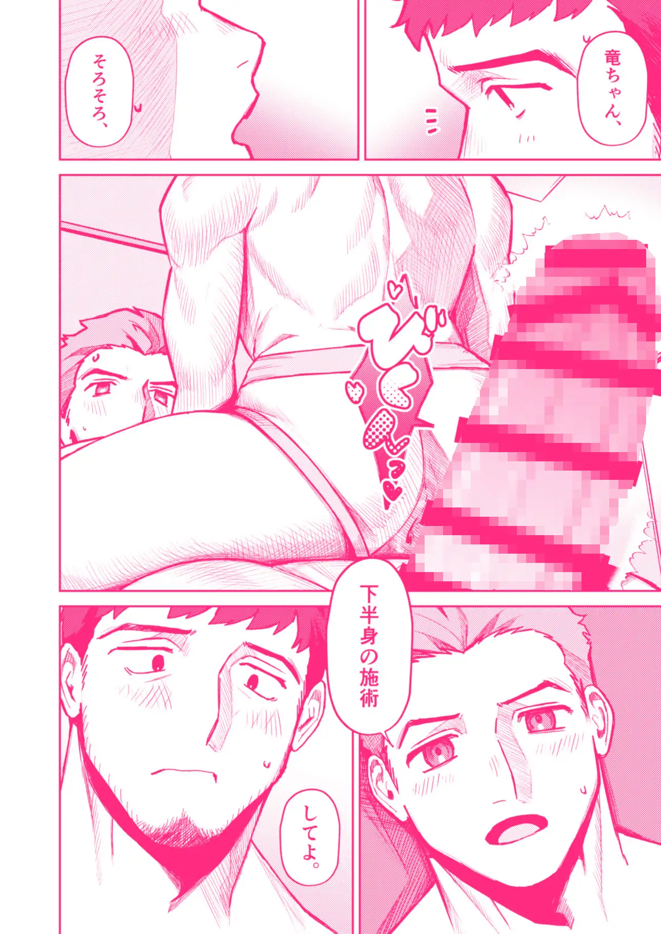 サンプル画像10