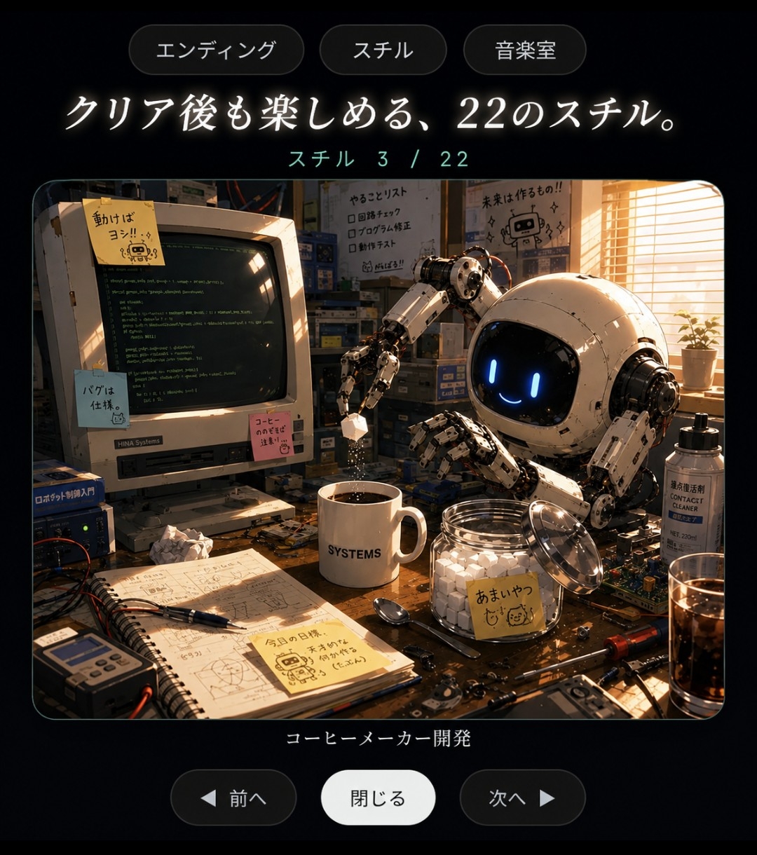 サンプル画像