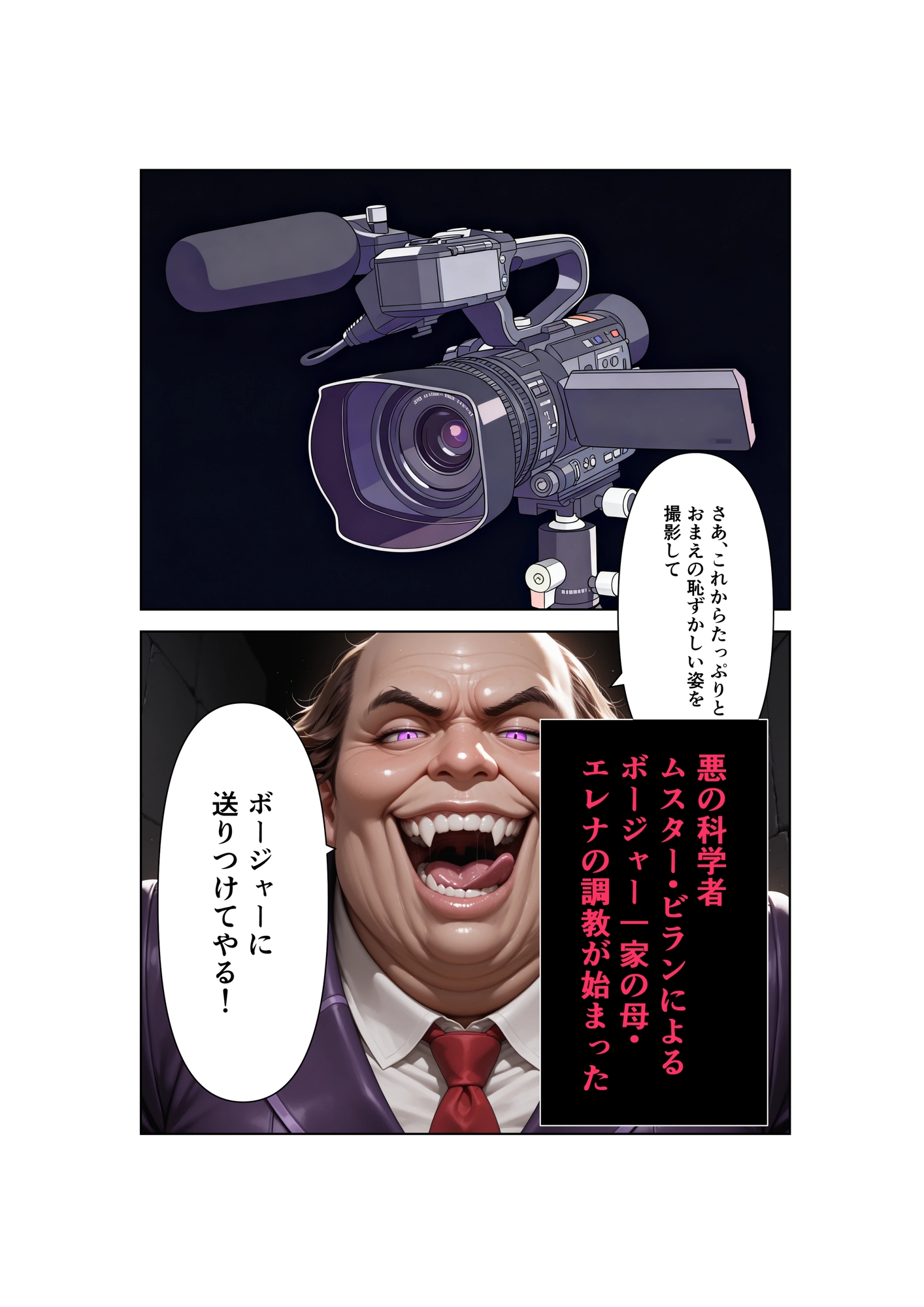 サンプル画像 1枚目