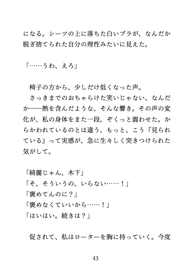 サンプル5