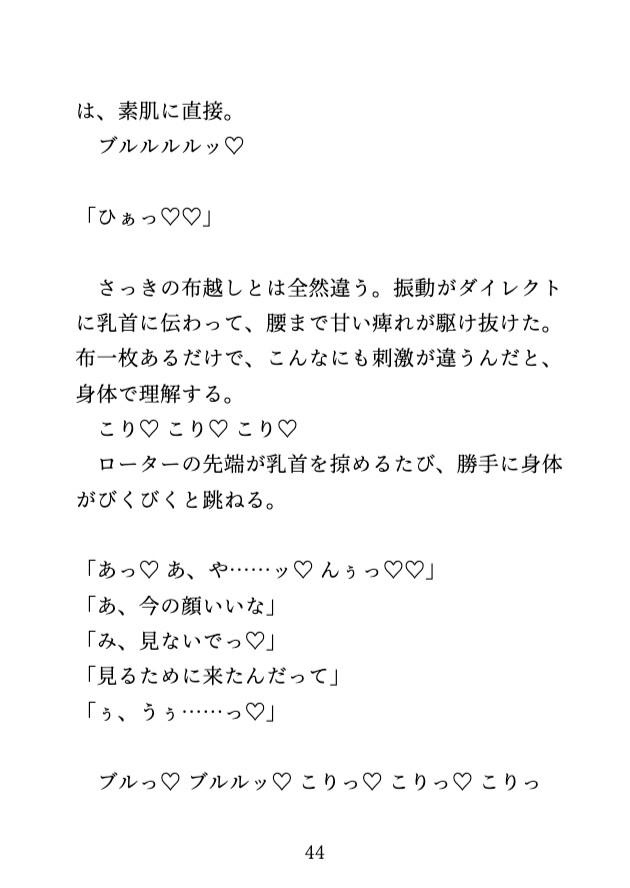 サンプル6