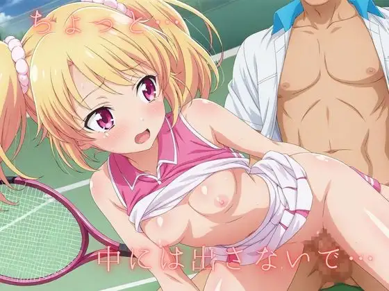 【アニメ】放課後の性教育｜テニス部編 サンプル画像 2