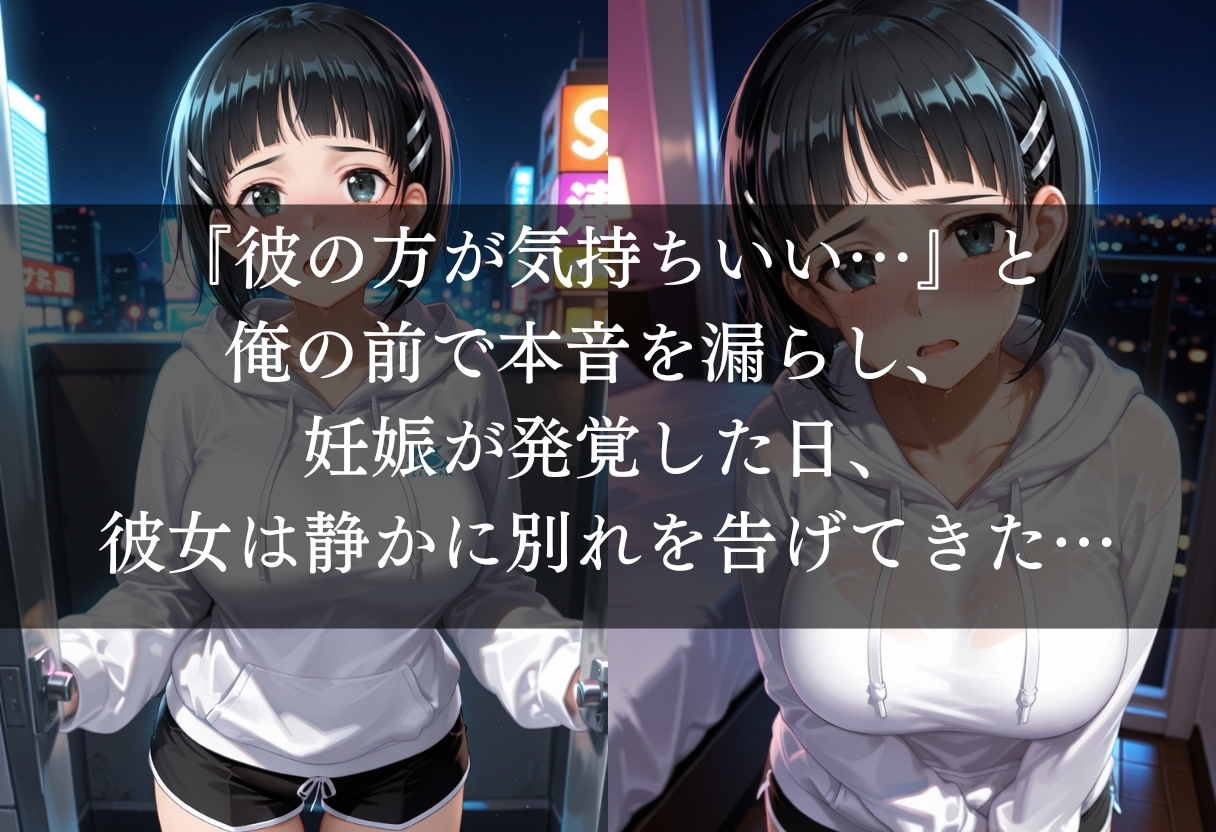 サンプル画像 5枚目