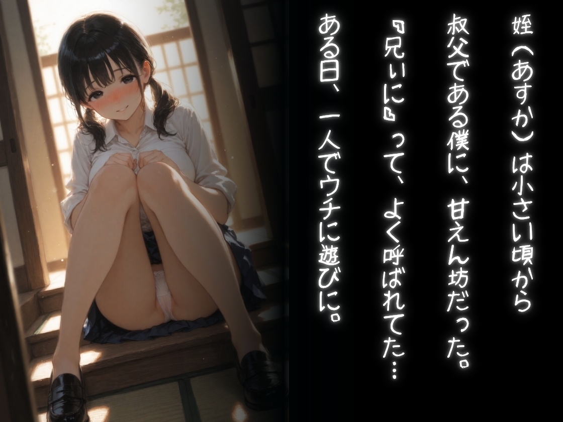 サンプル画像 1枚目