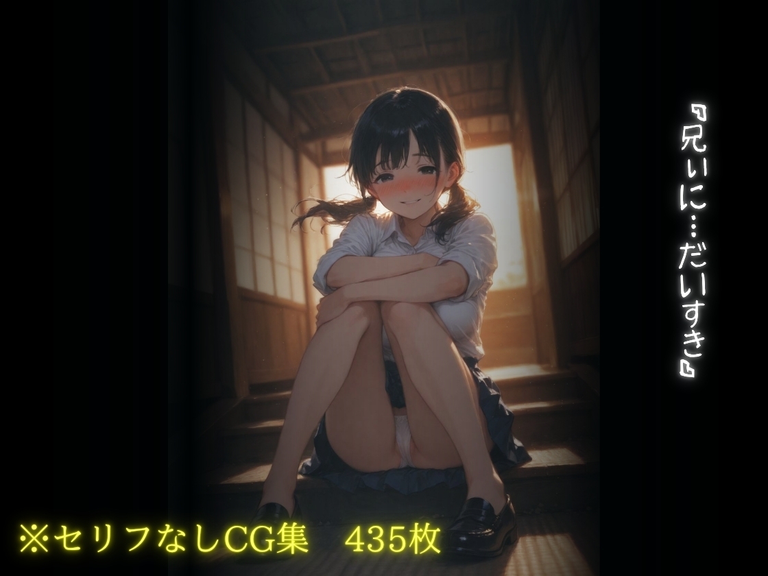 サンプル画像 10枚目
