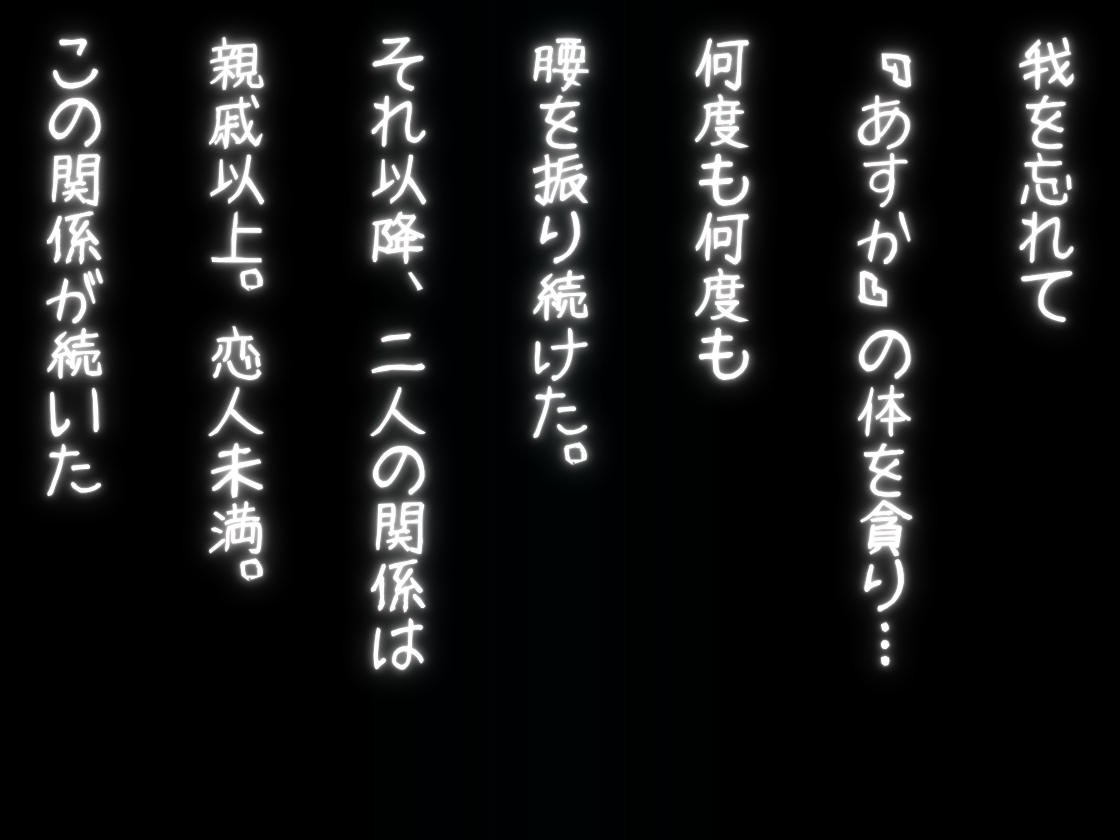 サンプル画像 6枚目