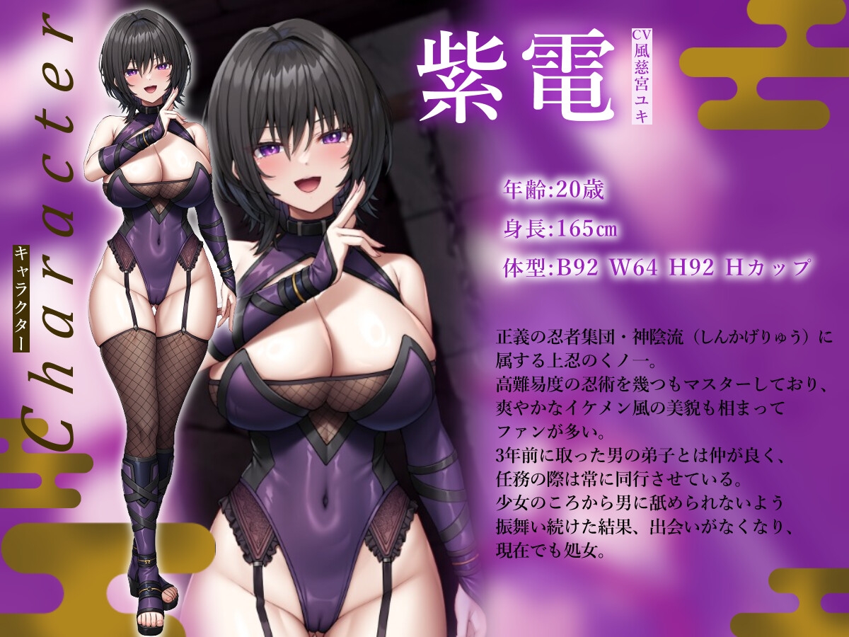 サンプル画像 2枚目