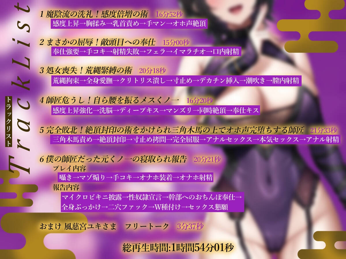サンプル画像 4枚目