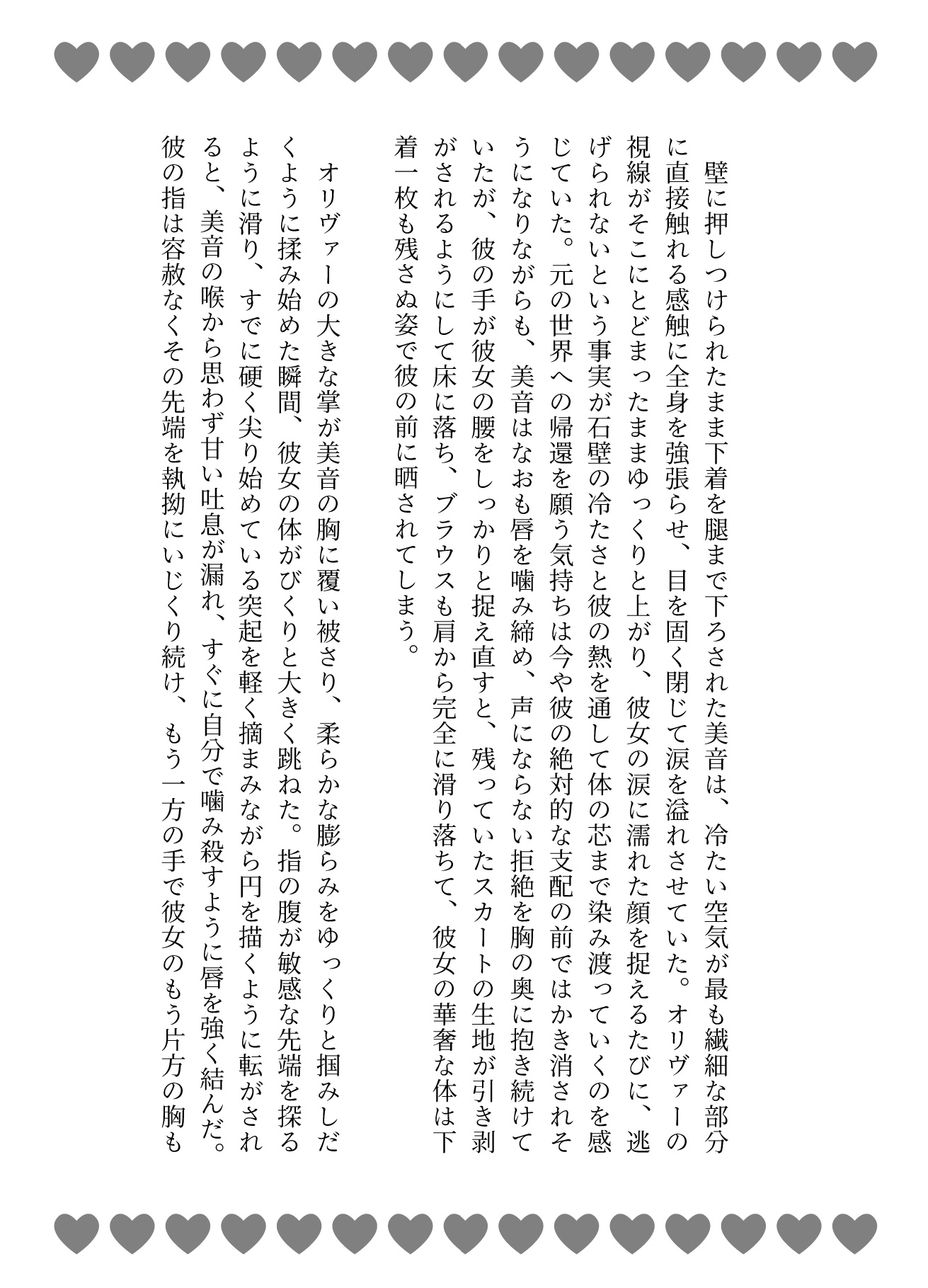 サンプル5