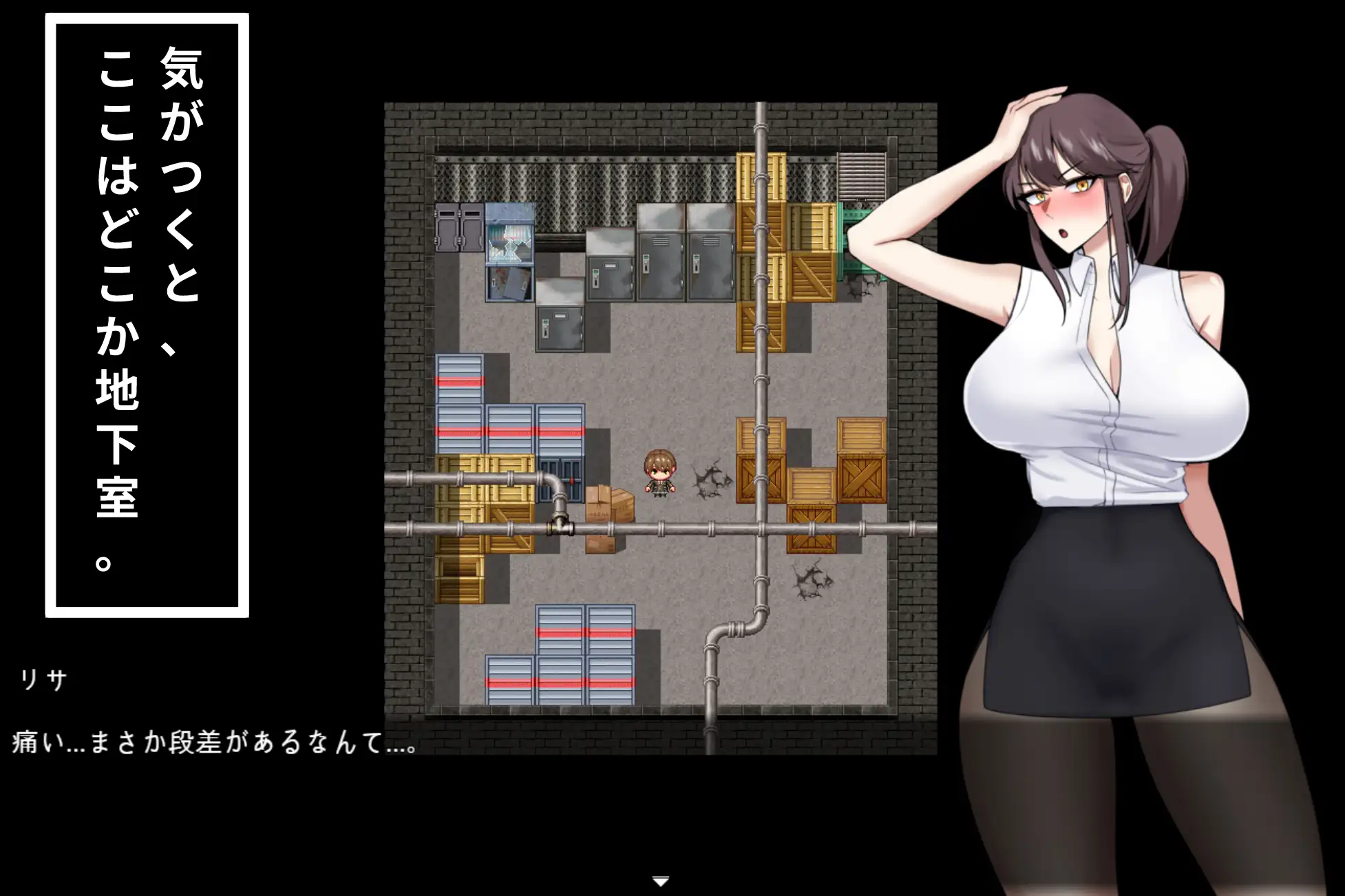 脱出!リサとエロい罠の部屋 サンプル画像1