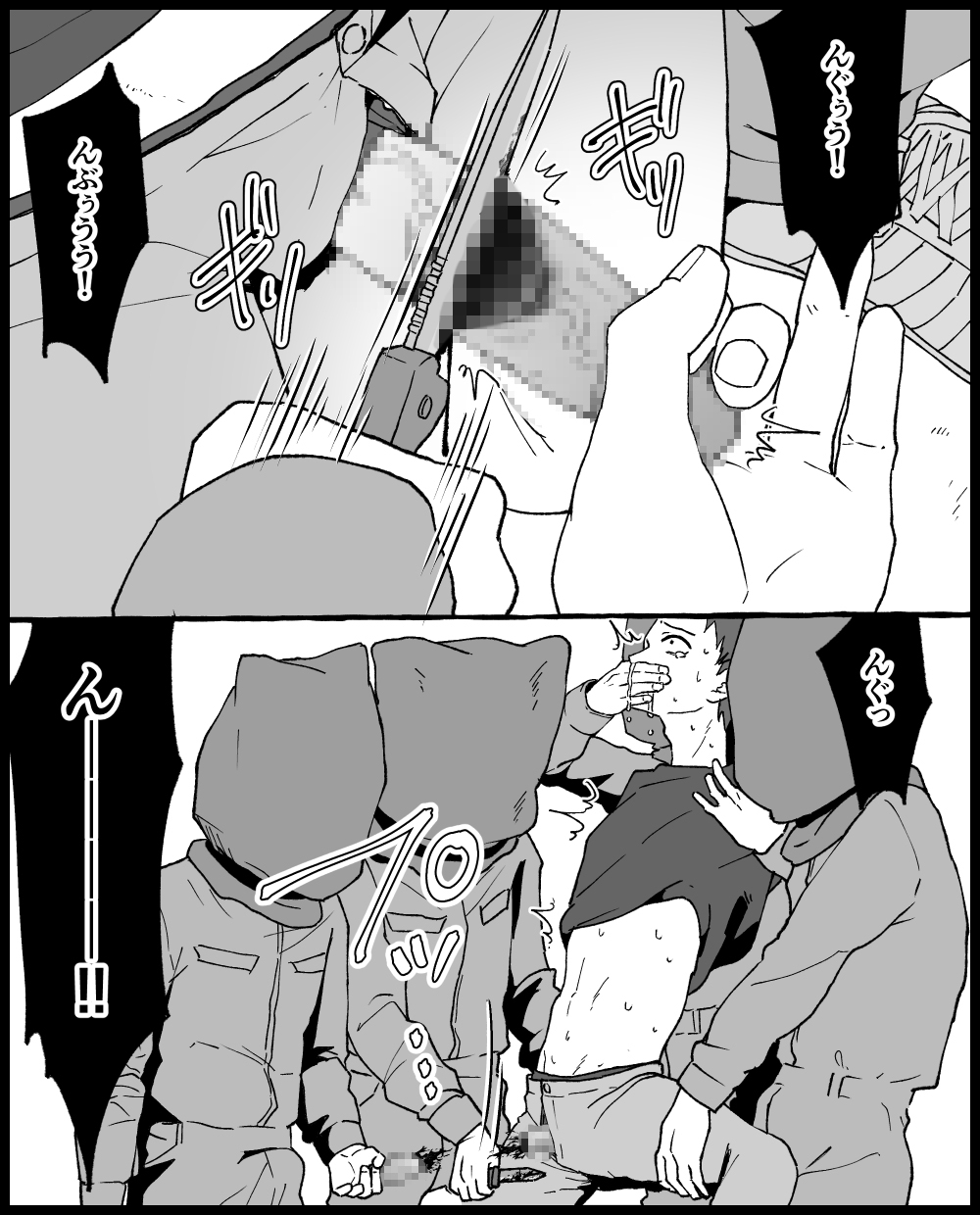 犯罪グループ
