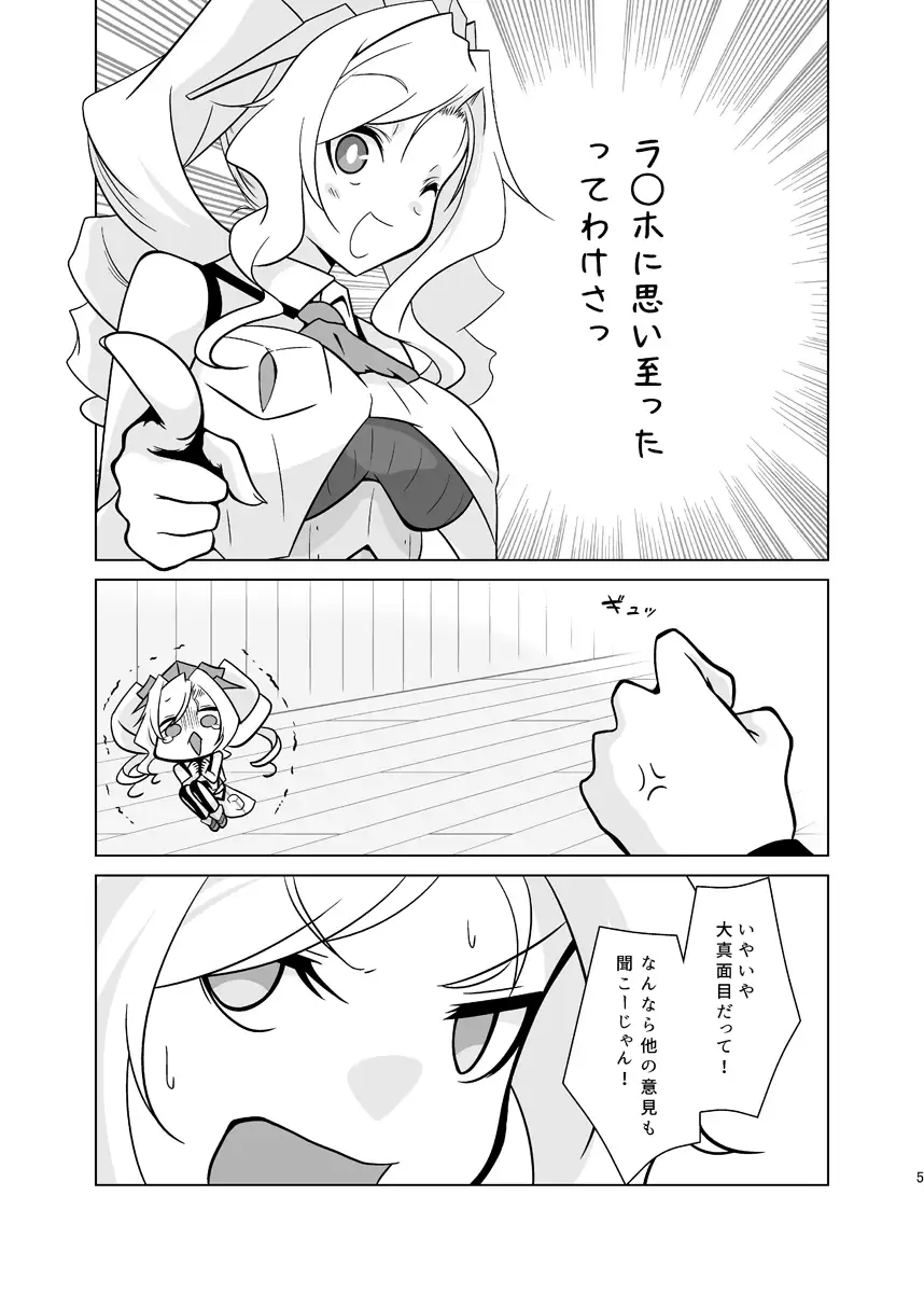 かわいい サンプル画像 5