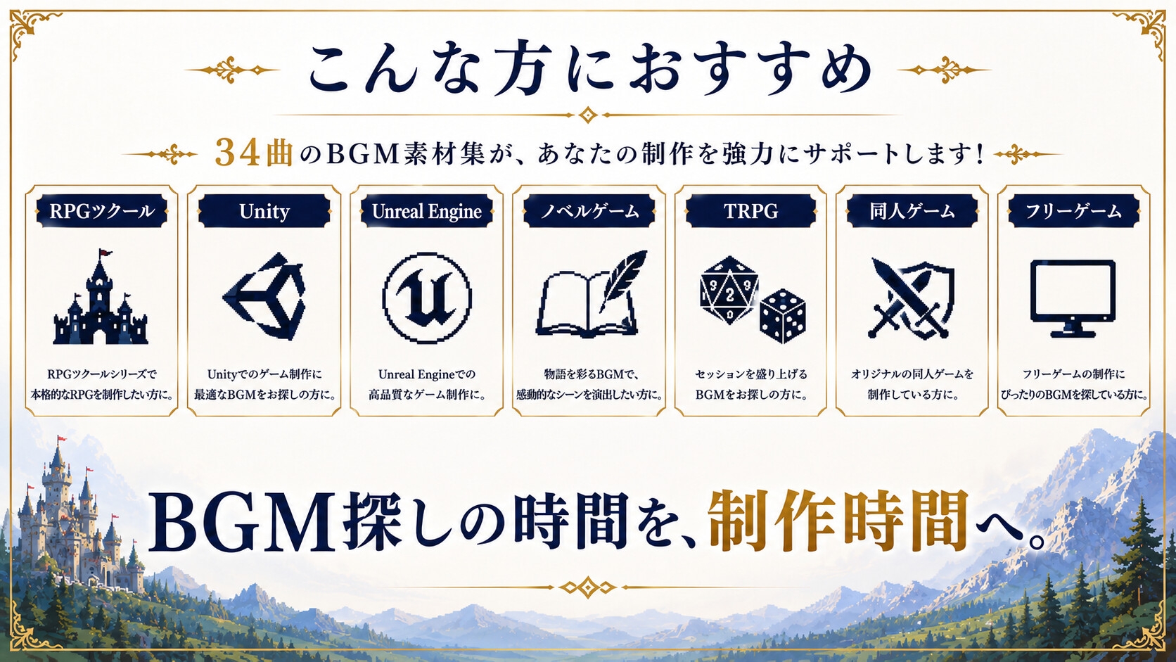 サンプル画像 4枚目