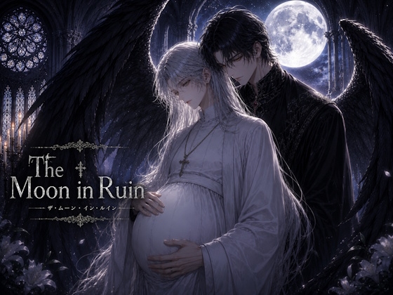 The Moon in Ruin