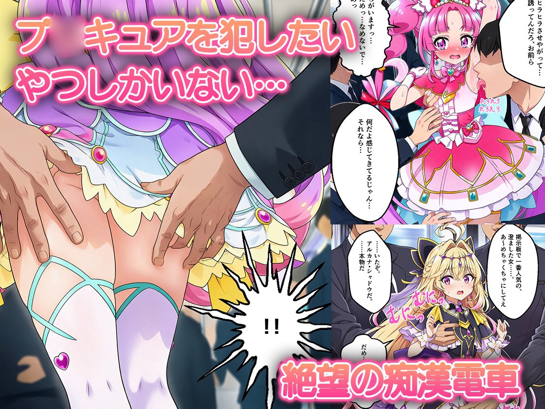 サンプル画像 2枚目